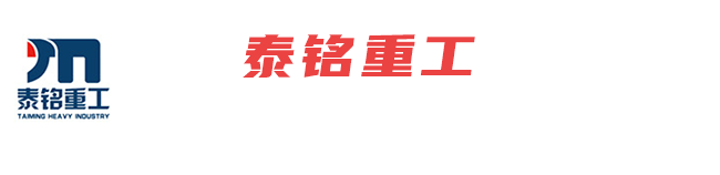 V|격әC(j)е޹˾